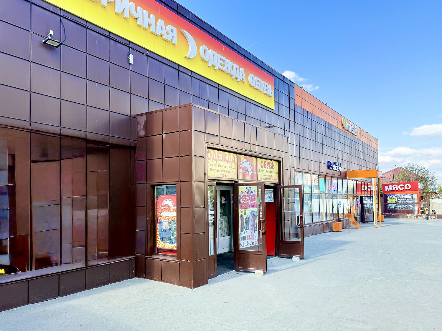 Новосибирская обл., Новосибирск, 13-й Бронный пер., 105 